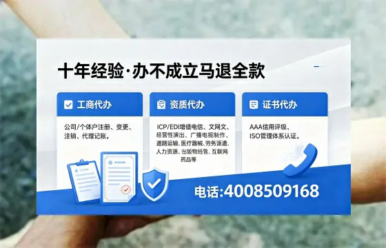 烟台办理广播电视节目制作许可证的用途与办理指南